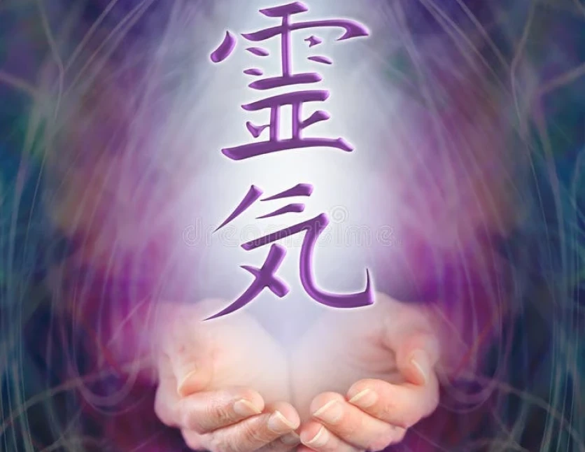 Reiki niveau 1 1/2